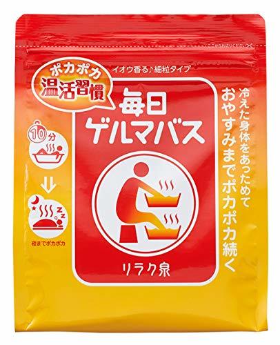 市販のおすすめ入浴剤35選! 疲労回復や保湿など目的別にご紹介【2021年最新】の画像
